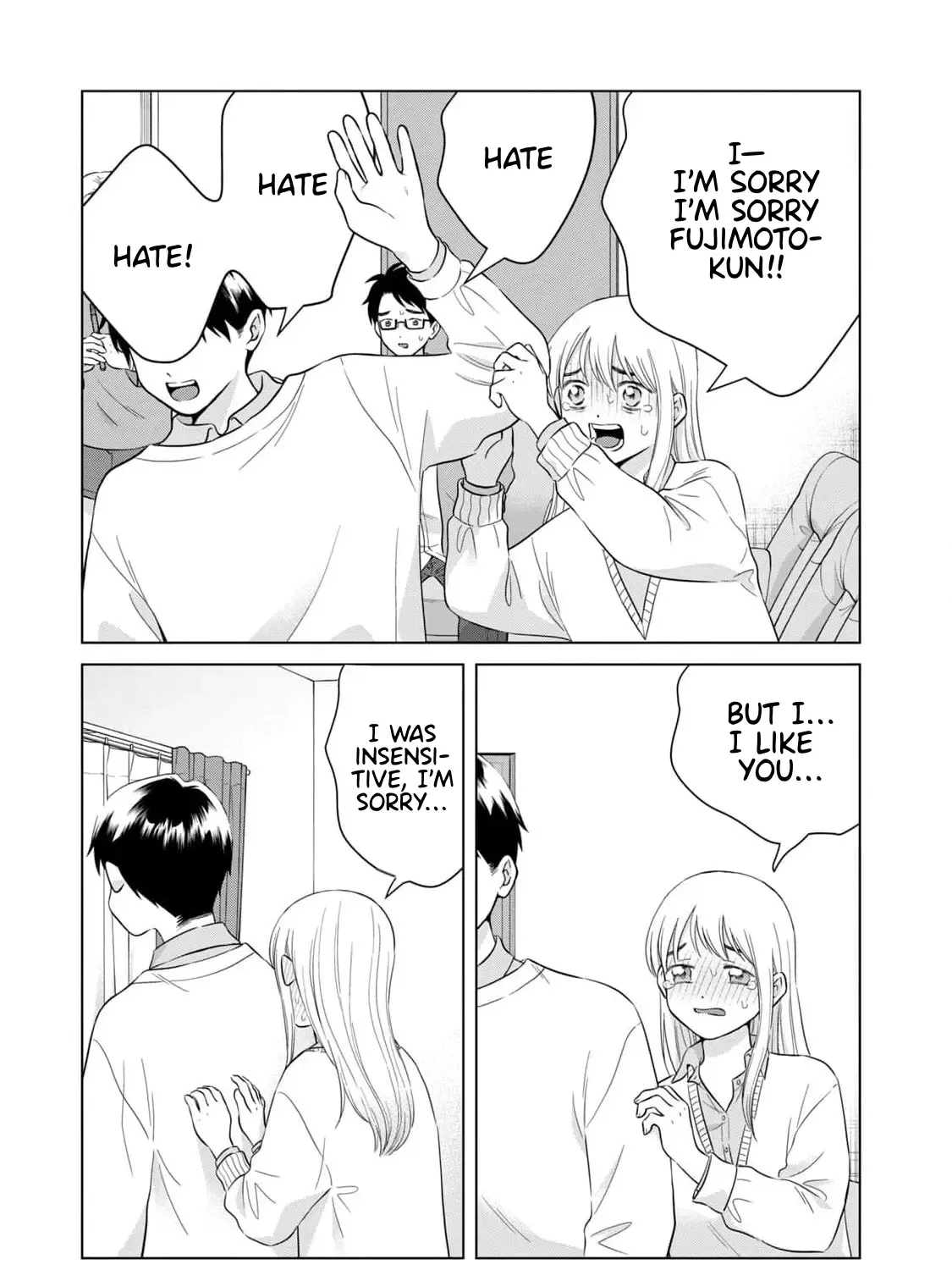 I Want To Hold Aono-Kun So Badly I Could Die Zinmanga X Chapter 65.2 Page 19