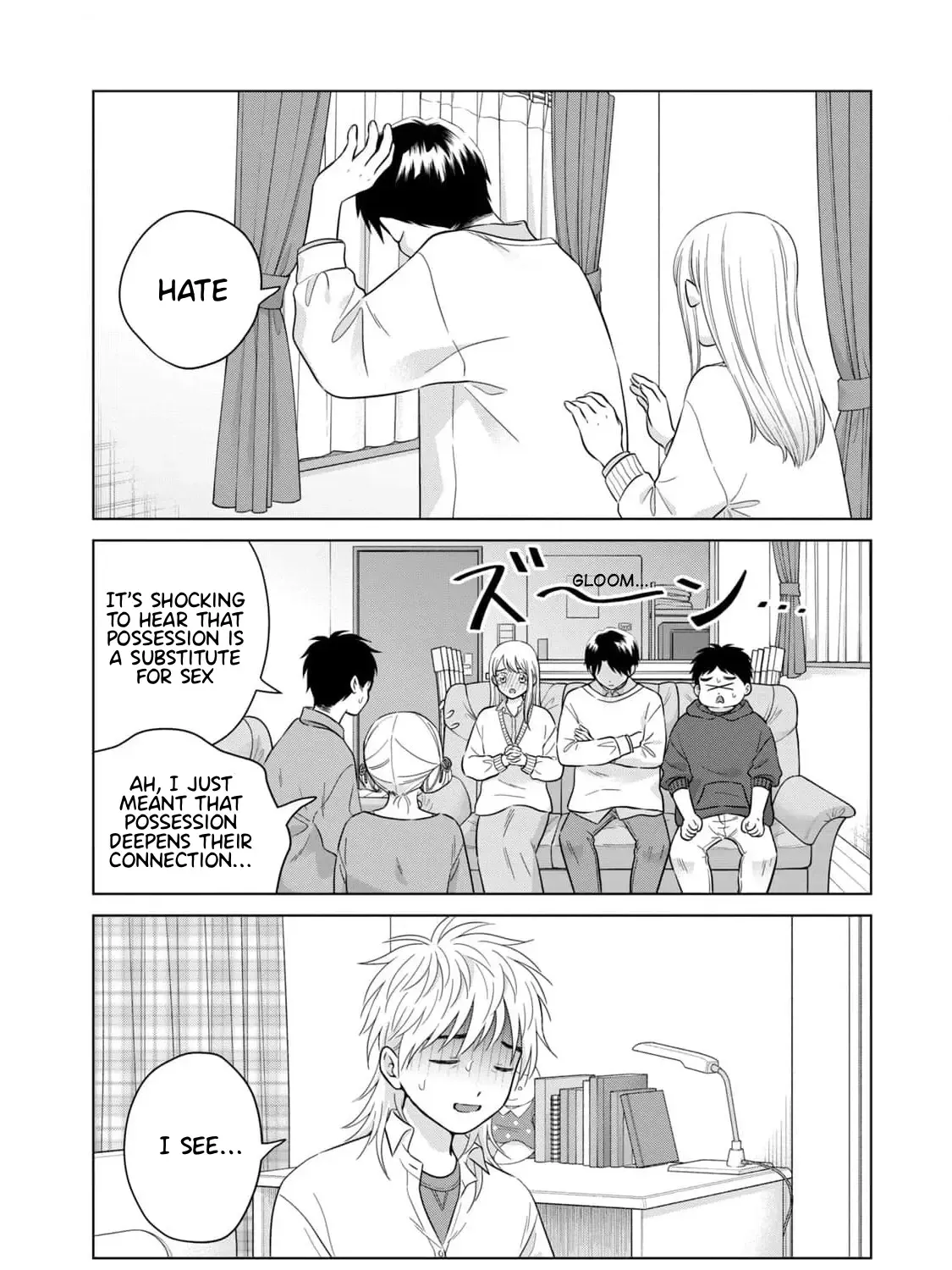 I Want To Hold Aono-Kun So Badly I Could Die Zinmanga X Chapter 65.2 Page 21