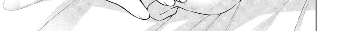 I Want To Hold Aono-Kun So Badly I Could Die Zinmanga X Chapter 65.2 Page 66