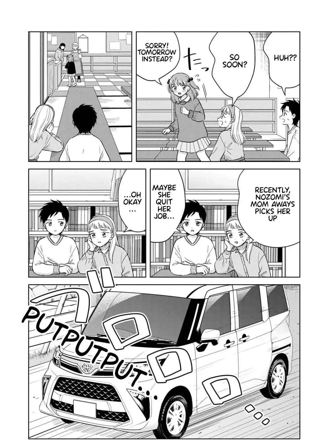 I Want To Hold Aono-Kun So Badly I Could Die Zinmanga X Chapter 65.1 Page 39