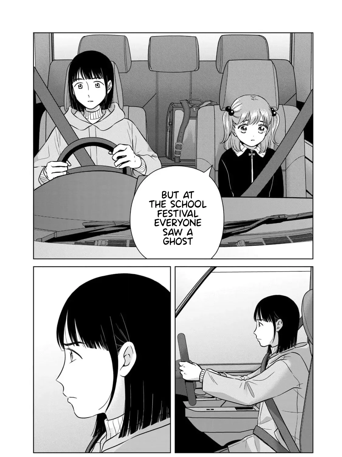 I Want To Hold Aono-Kun So Badly I Could Die Zinmanga X Chapter 65.1 Page 45