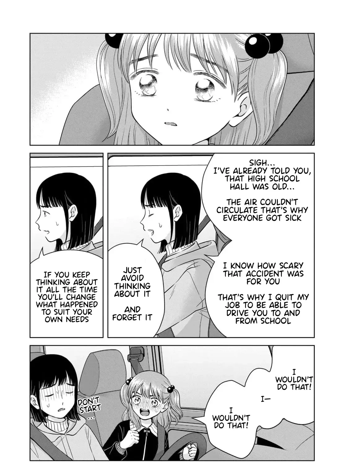 I Want To Hold Aono-Kun So Badly I Could Die Zinmanga X Chapter 65.1 Page 47