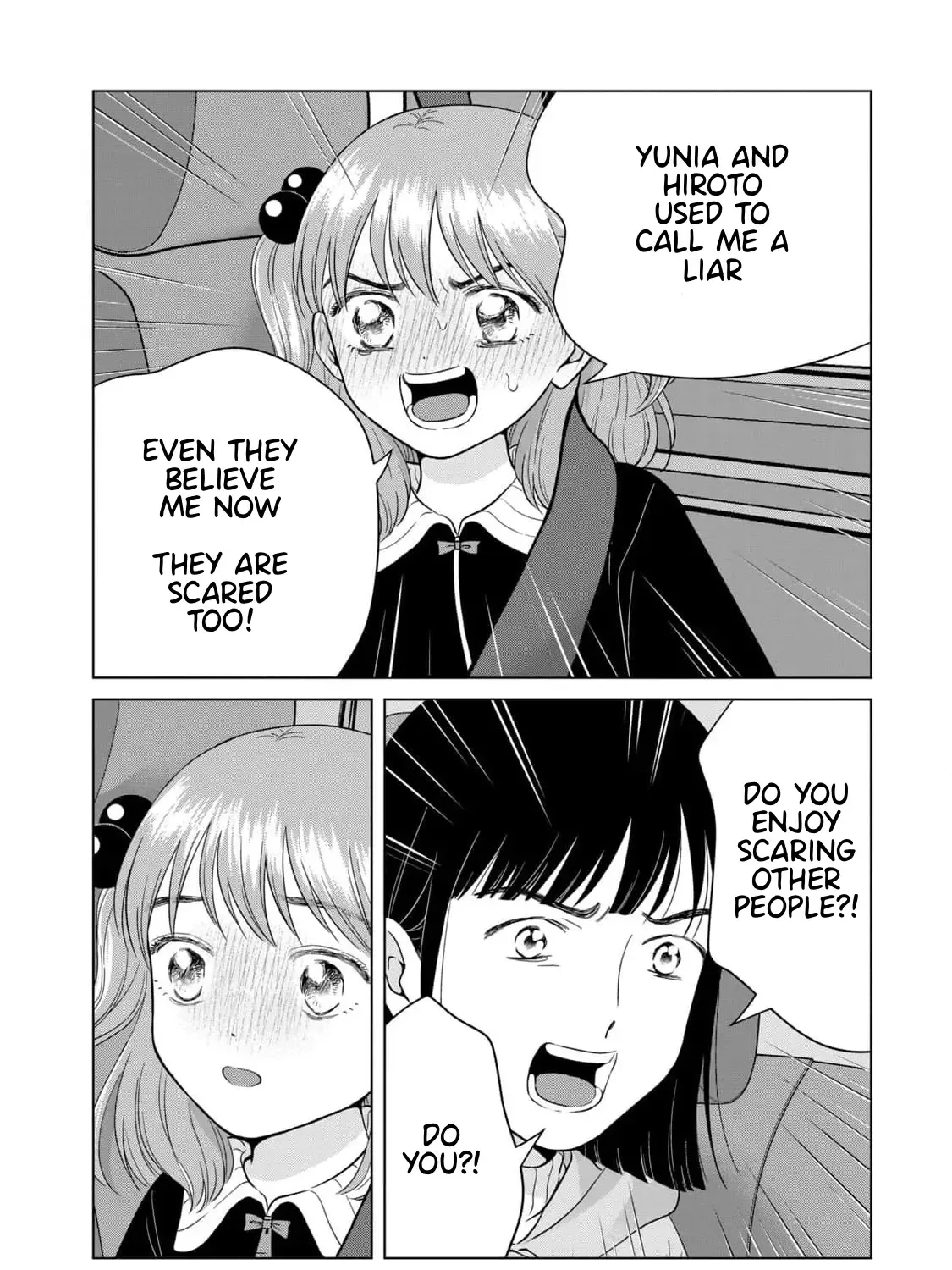 I Want To Hold Aono-Kun So Badly I Could Die Zinmanga X Chapter 65.1 Page 49