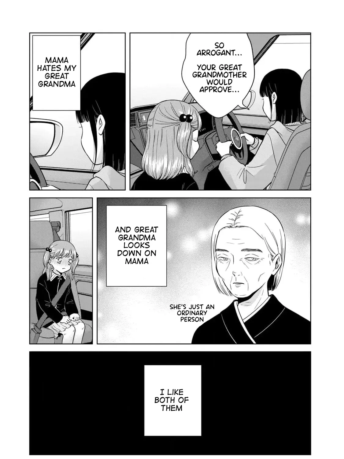 I Want To Hold Aono-Kun So Badly I Could Die Zinmanga X Chapter 65.1 Page 51