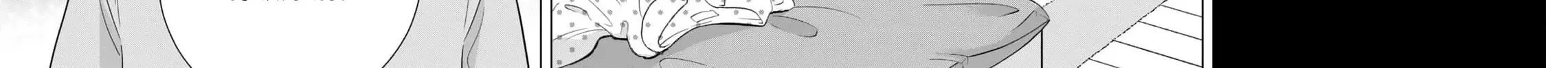 I Want To Hold Aono-Kun So Badly I Could Die Zinmanga X Chapter 64 Page 68