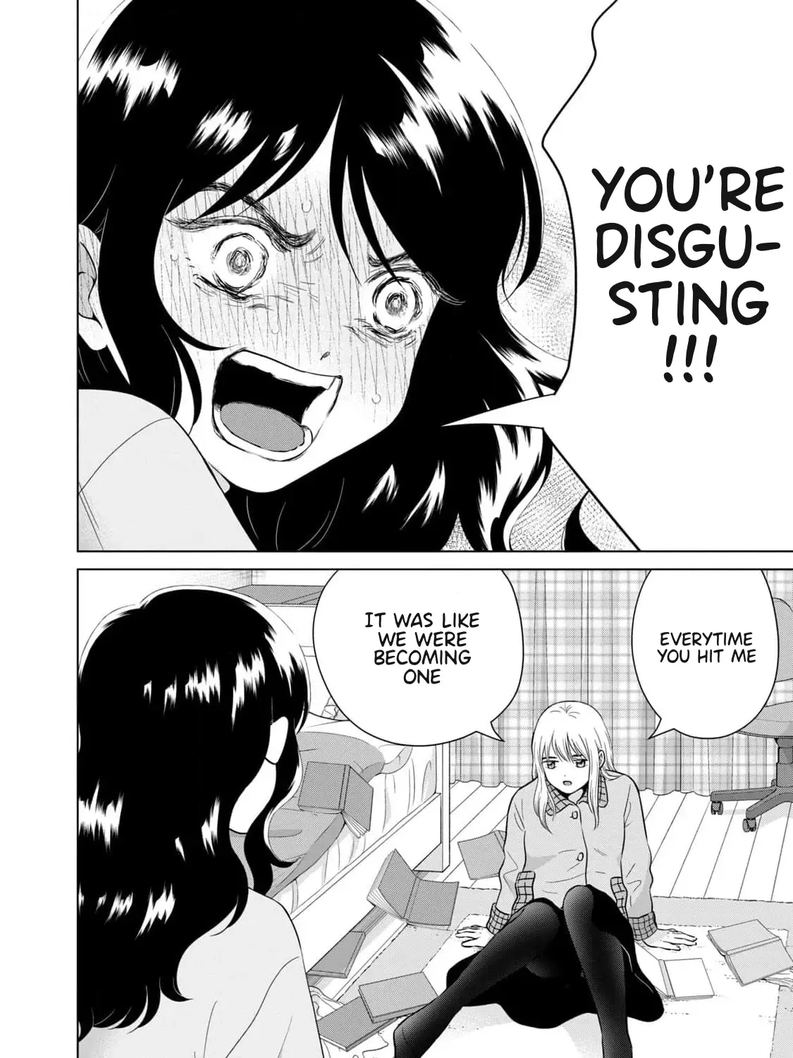 I Want To Hold Aono-Kun So Badly I Could Die Zinmanga X Chapter 64 Page 71
