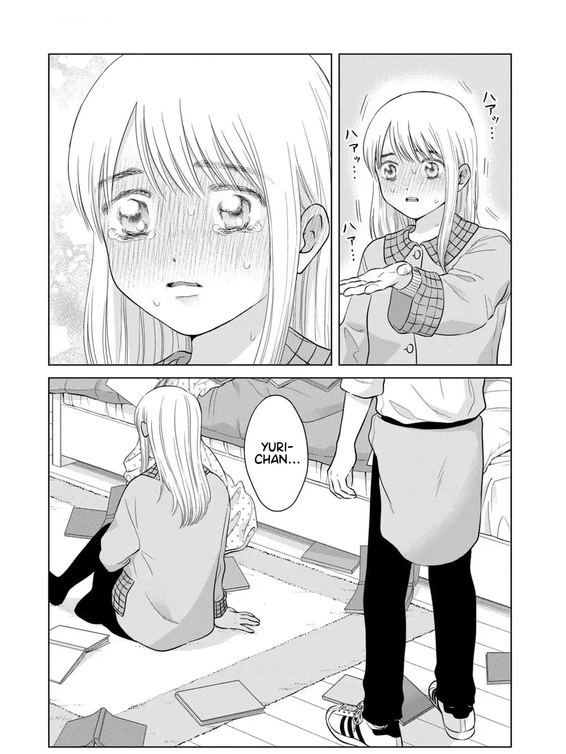 I Want To Hold Aono-Kun So Badly I Could Die Zinmanga X Chapter 64 Page 79
