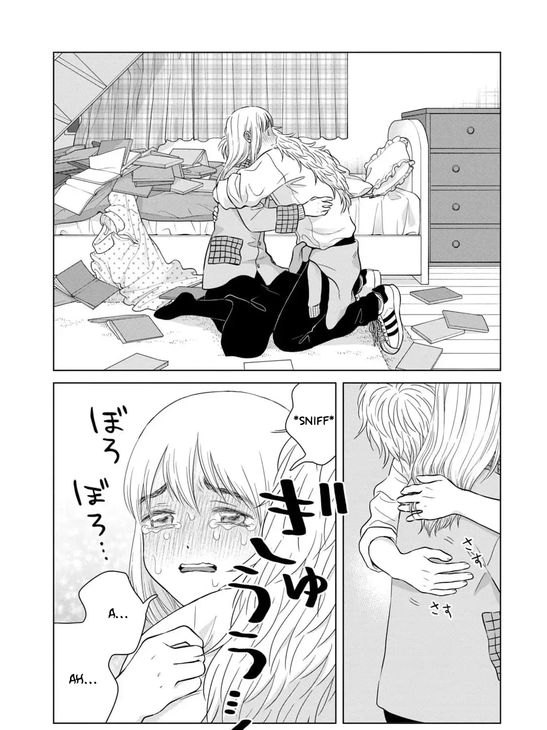 I Want To Hold Aono-Kun So Badly I Could Die Zinmanga X Chapter 64 Page 81