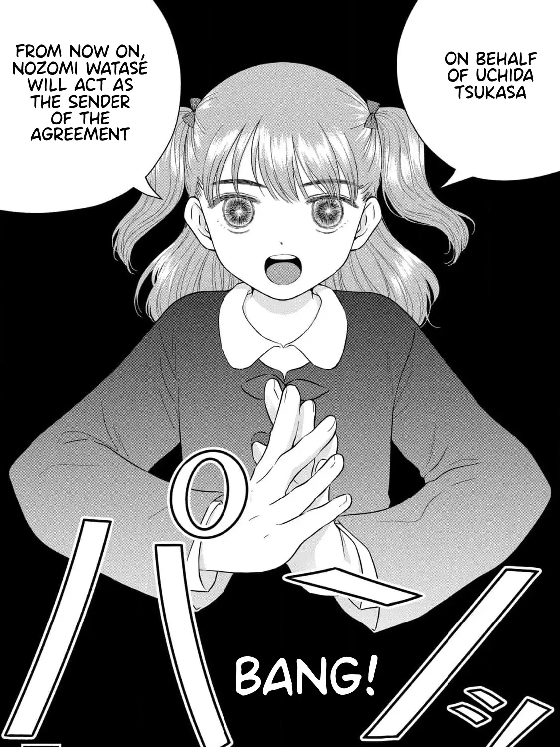 I Want To Hold Aono-Kun So Badly I Could Die Zinmanga X Chapter 63 Page 1