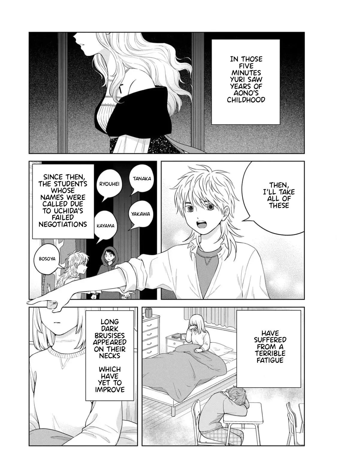 I Want To Hold Aono-Kun So Badly I Could Die Zinmanga X Chapter 63 Page 5