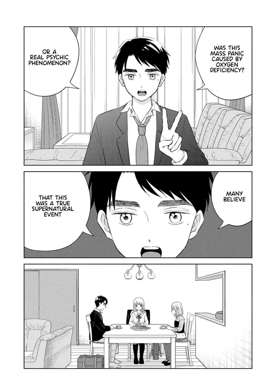 I Want To Hold Aono-Kun So Badly I Could Die Zinmanga X Chapter 63 Page 9