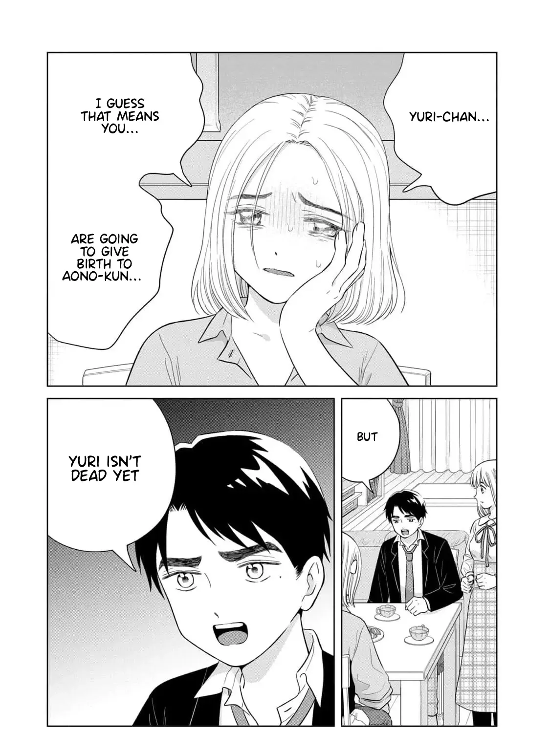 I Want To Hold Aono-Kun So Badly I Could Die Zinmanga X Chapter 63 Page 13