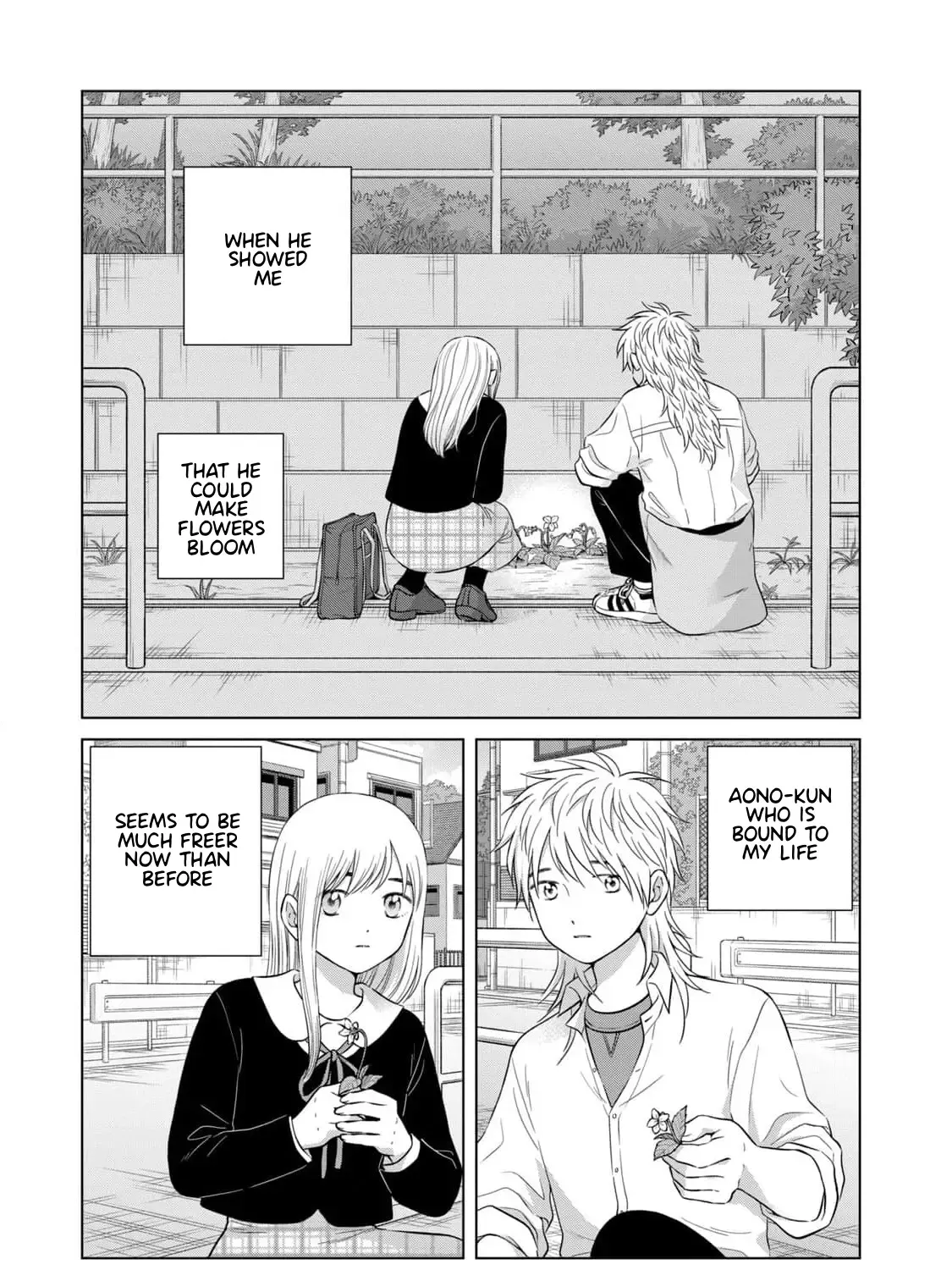 I Want To Hold Aono-Kun So Badly I Could Die Zinmanga X Chapter 63 Page 21