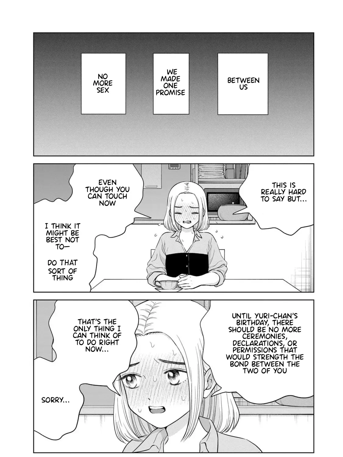 I Want To Hold Aono-Kun So Badly I Could Die Zinmanga X Chapter 63 Page 23