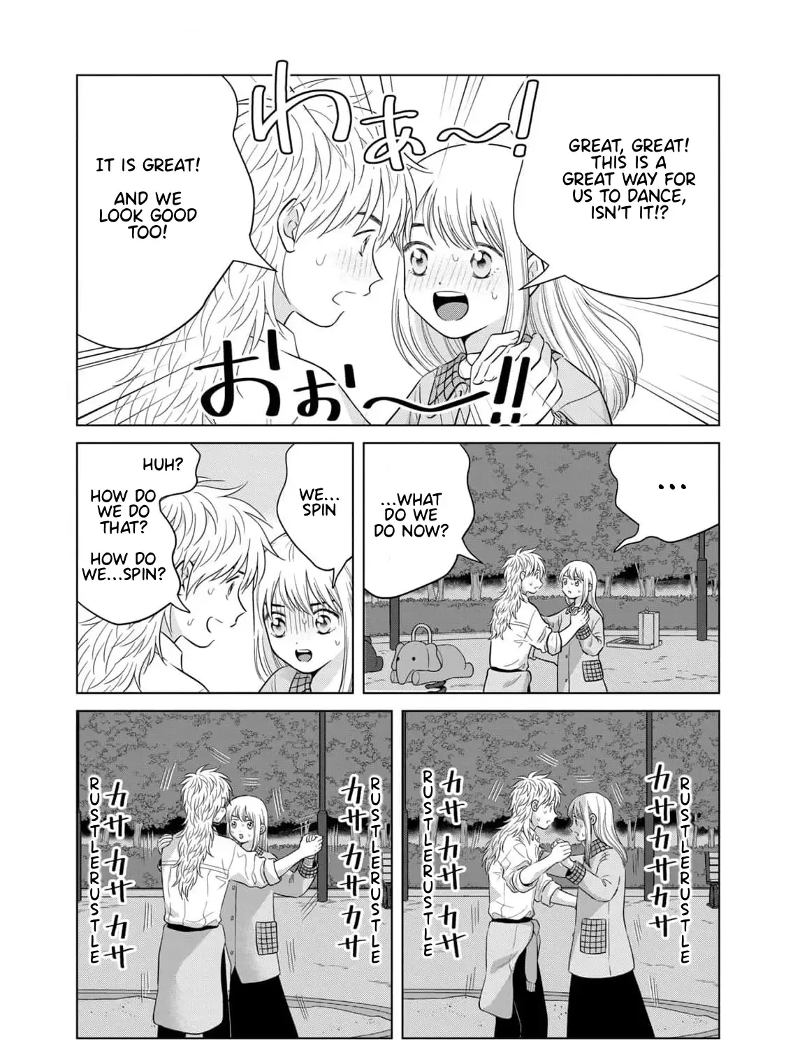 I Want To Hold Aono-Kun So Badly I Could Die Zinmanga X Chapter 63 Page 47