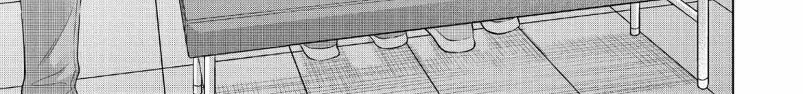 I Want To Hold Aono-Kun So Badly I Could Die Zinmanga X Chapter 61 Page 15
