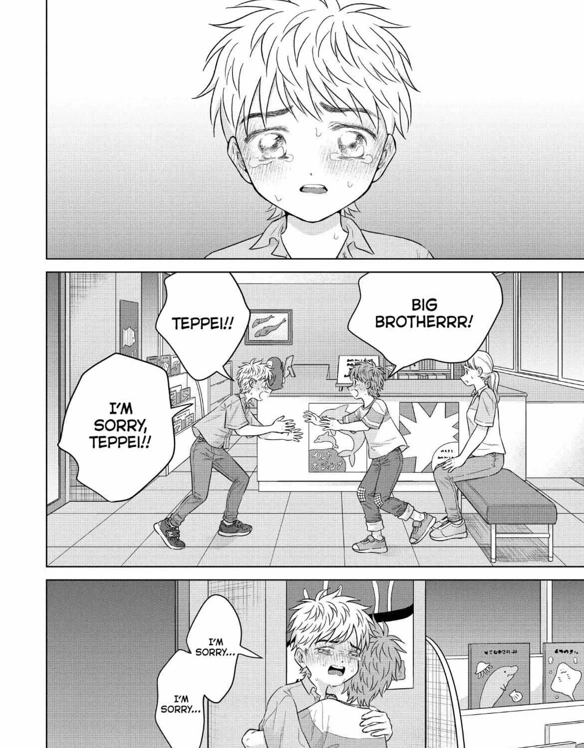 I Want To Hold Aono-Kun So Badly I Could Die Zinmanga X Chapter 61 Page 16