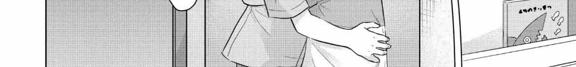 I Want To Hold Aono-Kun So Badly I Could Die Zinmanga X Chapter 61 Page 17