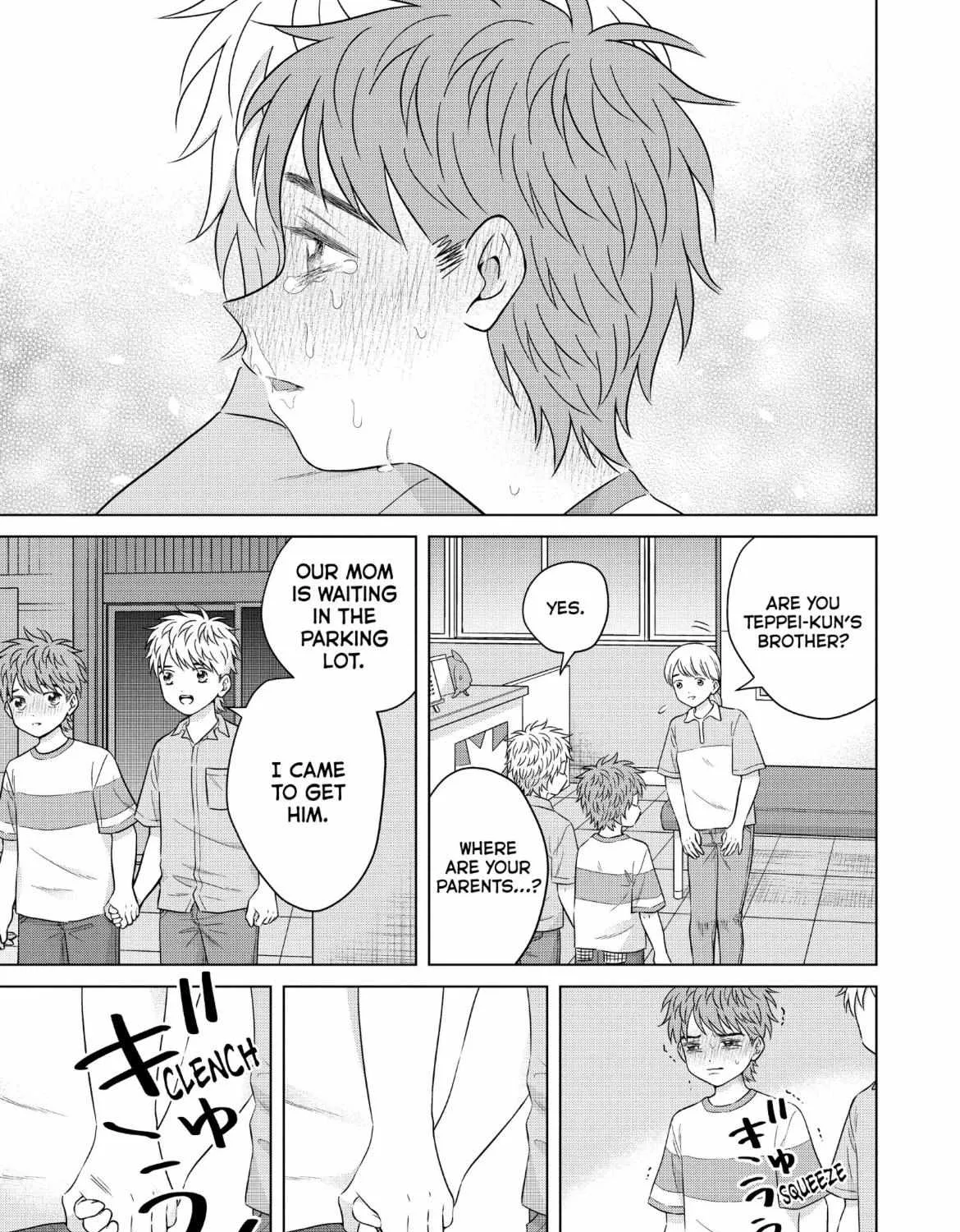 I Want To Hold Aono-Kun So Badly I Could Die Zinmanga X Chapter 61 Page 18