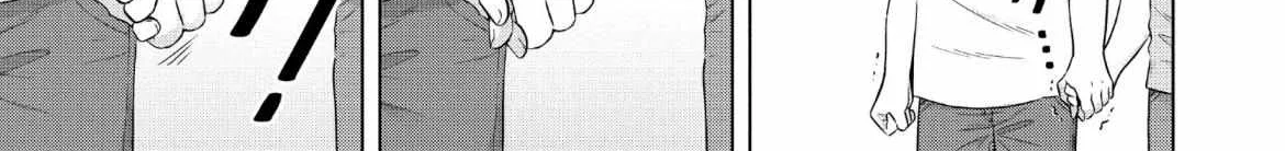 I Want To Hold Aono-Kun So Badly I Could Die Zinmanga X Chapter 61 Page 19