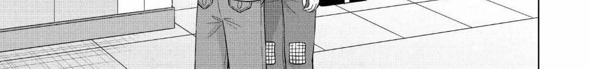 I Want To Hold Aono-Kun So Badly I Could Die Zinmanga X Chapter 61 Page 23