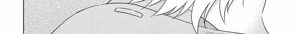 I Want To Hold Aono-Kun So Badly I Could Die Zinmanga X Chapter 61 Page 25