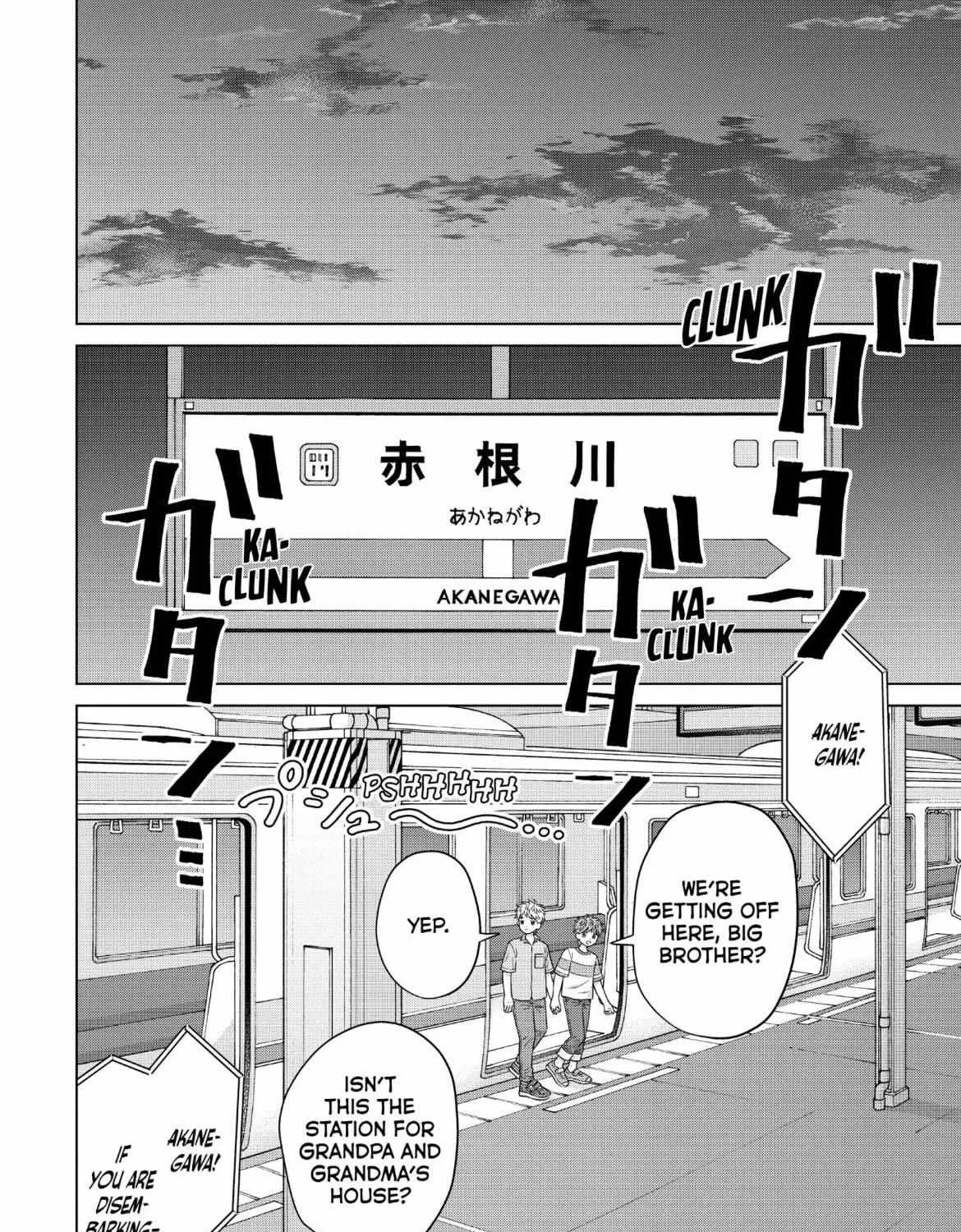 I Want To Hold Aono-Kun So Badly I Could Die Zinmanga X Chapter 61 Page 28