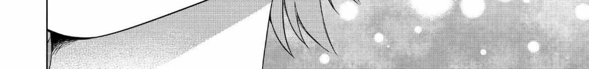 I Want To Hold Aono-Kun So Badly I Could Die Zinmanga X Chapter 61 Page 37