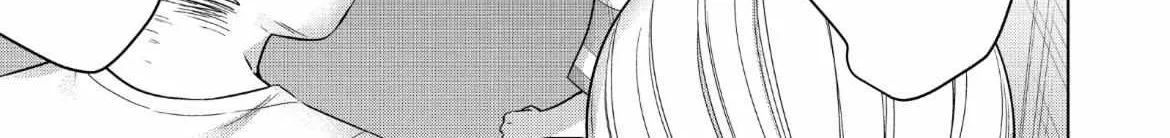 I Want To Hold Aono-Kun So Badly I Could Die Zinmanga X Chapter 61 Page 39