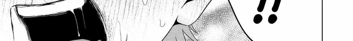 I Want To Hold Aono-Kun So Badly I Could Die Zinmanga X Chapter 61 Page 43