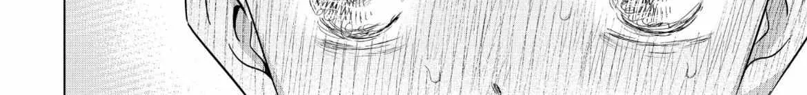 I Want To Hold Aono-Kun So Badly I Could Die Zinmanga X Chapter 61 Page 49