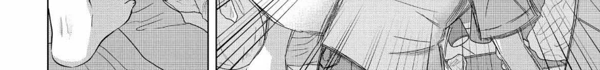 I Want To Hold Aono-Kun So Badly I Could Die Zinmanga X Chapter 61 Page 61