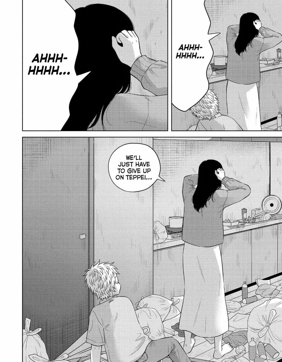 I Want To Hold Aono-Kun So Badly I Could Die Zinmanga X Chapter 61 Page 64
