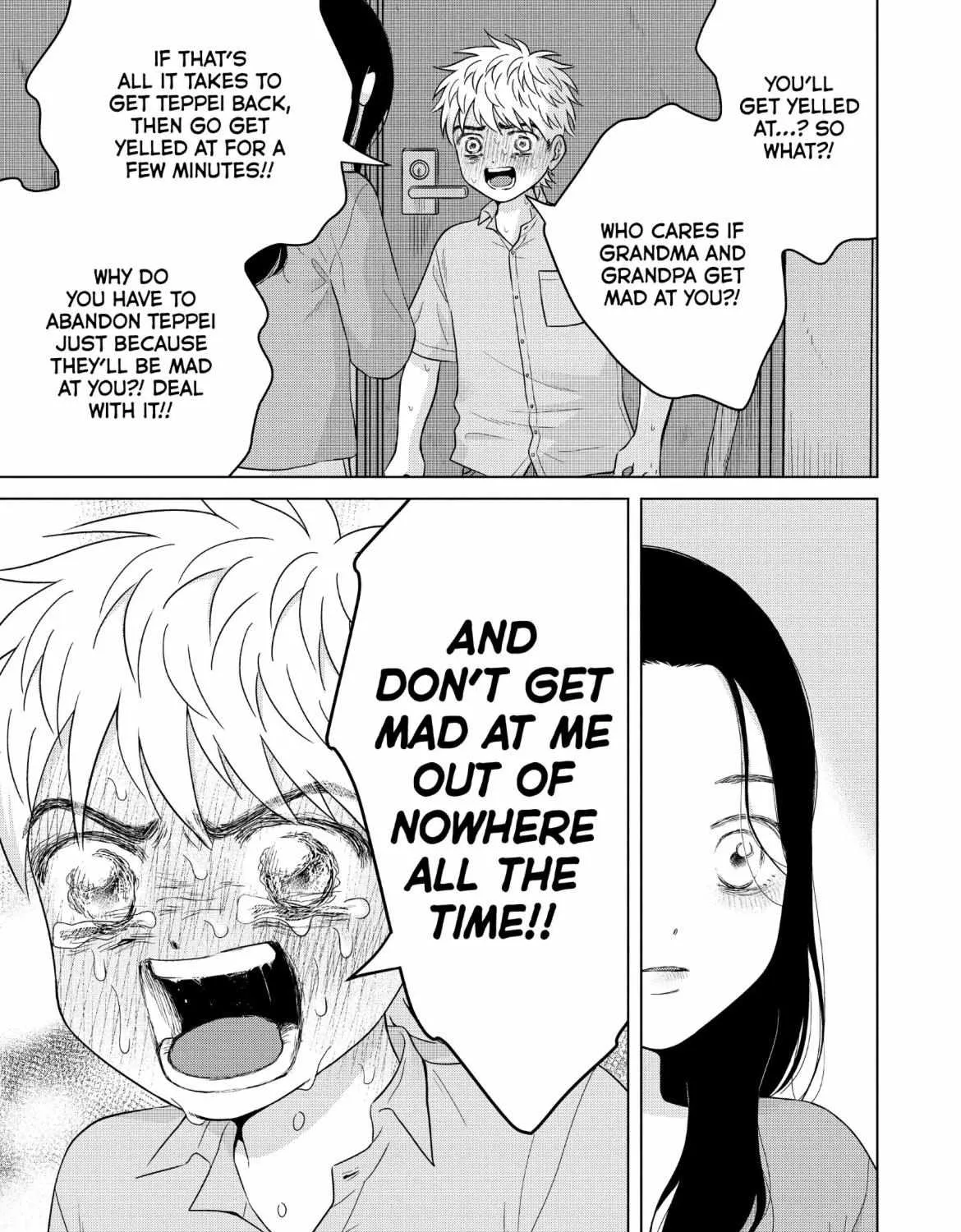 I Want To Hold Aono-Kun So Badly I Could Die Zinmanga X Chapter 61 Page 70