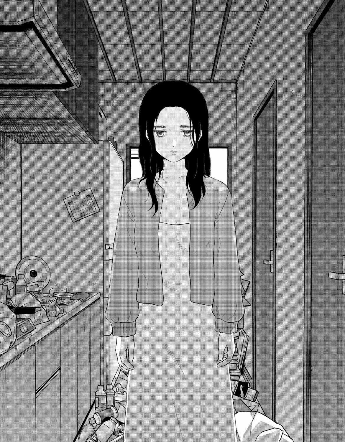 I Want To Hold Aono-Kun So Badly I Could Die Zinmanga X Chapter 61 Page 74