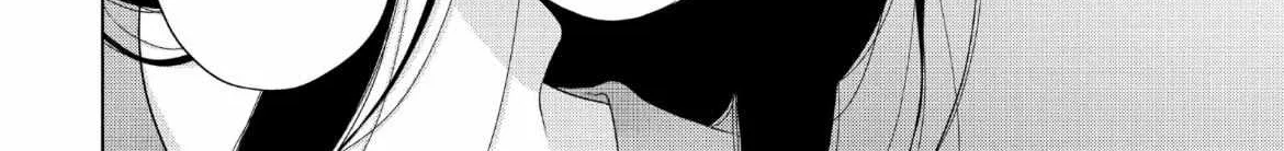 I Want To Hold Aono-Kun So Badly I Could Die Zinmanga X Chapter 61 Page 77