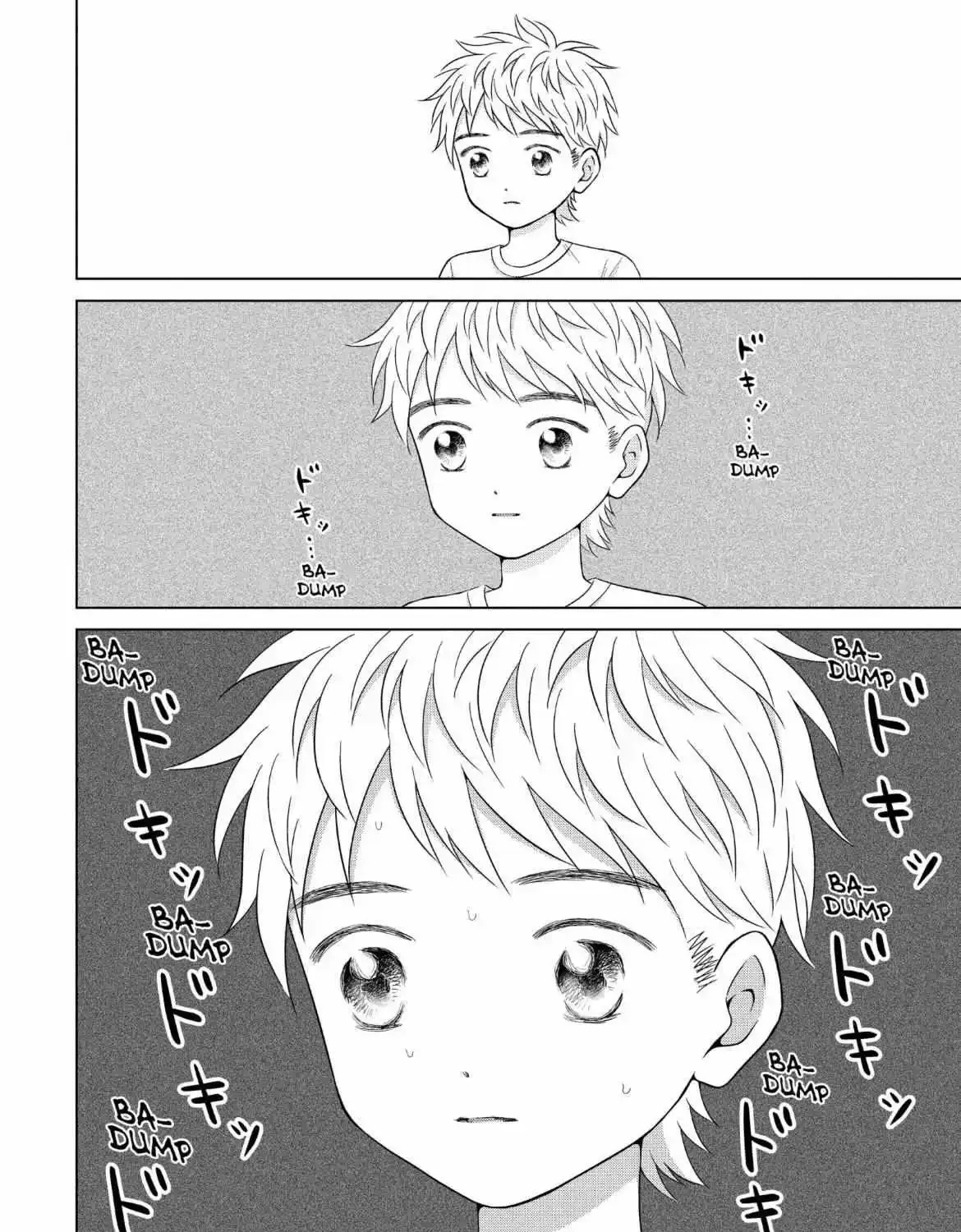 I Want To Hold Aono-Kun So Badly I Could Die Zinmanga X Chapter 59 Page 17