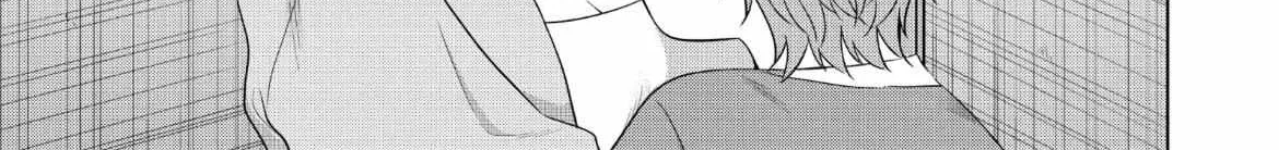 I Want To Hold Aono-Kun So Badly I Could Die Zinmanga X Chapter 59 Page 20