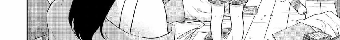 I Want To Hold Aono-Kun So Badly I Could Die Zinmanga X Chapter 59 Page 22
