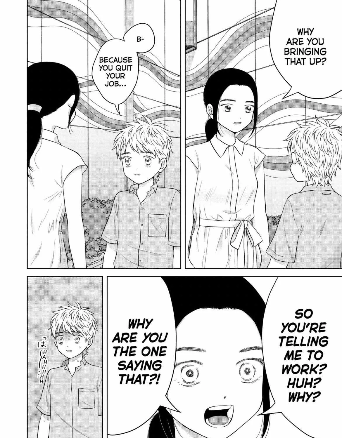 I Want To Hold Aono-Kun So Badly I Could Die Zinmanga X Chapter 59 Page 29