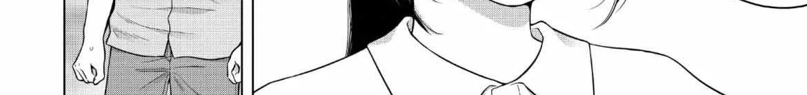 I Want To Hold Aono-Kun So Badly I Could Die Zinmanga X Chapter 59 Page 30