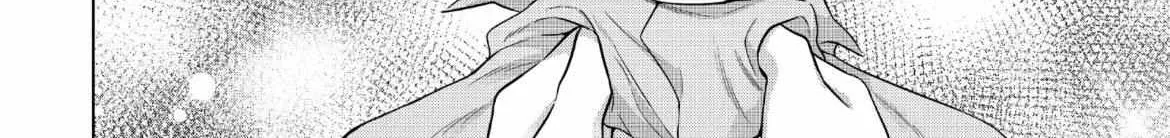 I Want To Hold Aono-Kun So Badly I Could Die Zinmanga X Chapter 59 Page 34