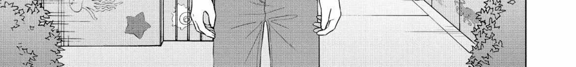 I Want To Hold Aono-Kun So Badly I Could Die Zinmanga X Chapter 59 Page 40