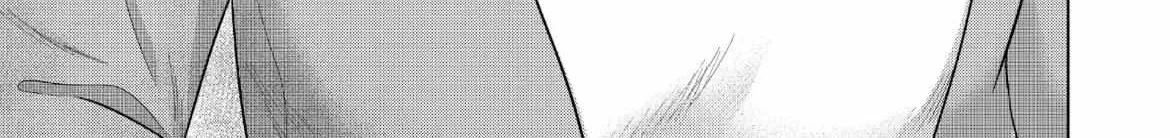 I Want To Hold Aono-Kun So Badly I Could Die Zinmanga X Chapter 58 Page 47