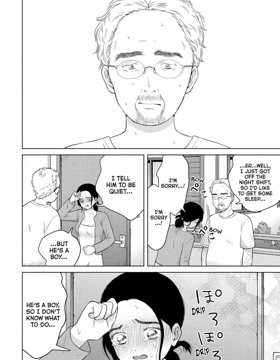 I Want To Hold Aono-Kun So Badly I Could Die Zinmanga X Chapter 58 Page 48