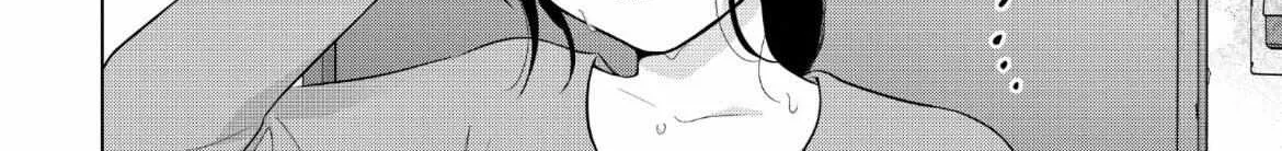 I Want To Hold Aono-Kun So Badly I Could Die Zinmanga X Chapter 58 Page 49