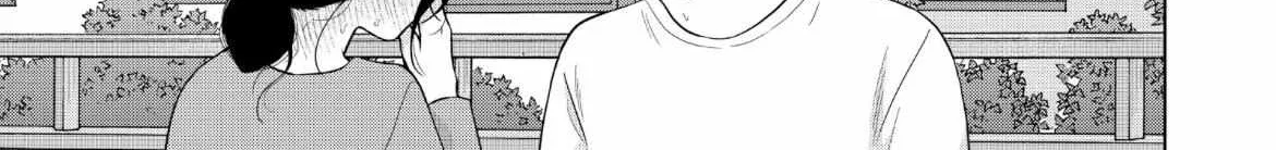 I Want To Hold Aono-Kun So Badly I Could Die Zinmanga X Chapter 58 Page 51