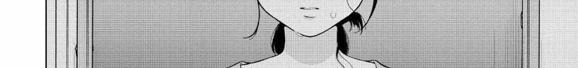 I Want To Hold Aono-Kun So Badly I Could Die Zinmanga X Chapter 58 Page 53