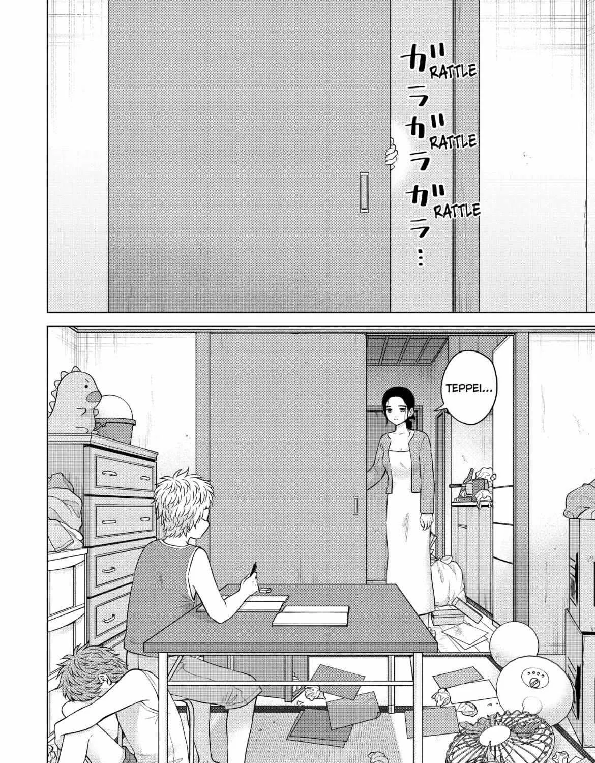 I Want To Hold Aono-Kun So Badly I Could Die Zinmanga X Chapter 58 Page 61