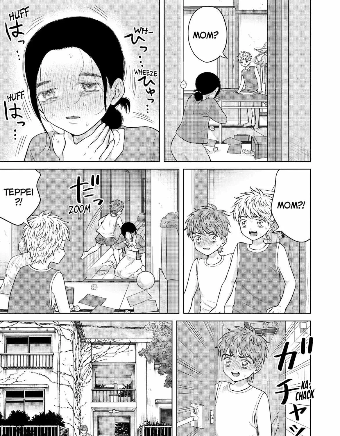 I Want To Hold Aono-Kun So Badly I Could Die Zinmanga X Chapter 58 Page 67